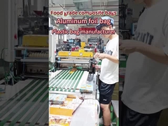 Back seal packaging bag,Small packaging bag manufacturer