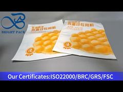 powder plastic packaging bag