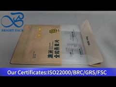 flat bottom pouch for grain oatmeal