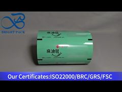 plastic roll film for sesame oil