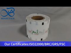white paper film for sugar
