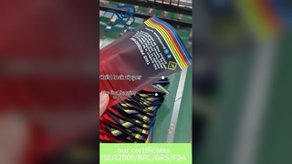 US Patent Child-Proof Packaging Custom Printed Bulk Wholesale From Chinese Factory