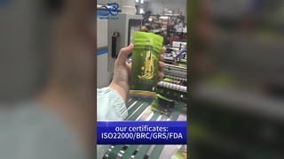 US Patent China Child Proof Bag: Resealable Smell-Proof B2B Custom Printed Pouch