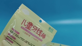 Kids Dental Flossers Bag Child-Safe Sanitary Bulk for Oral Care Brands