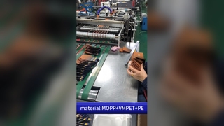 Bag of Menthol Tobacco: Child Resistant B2B Odor-Proof Tamper-Evident Custom Packaging