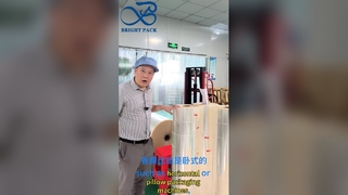 OPP+CPP film High Clarity Heat Seal Food Grade Packaging Film Roll