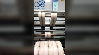 Premium Coffee Roll Film Moisture Resist Food Grade Coffee Seal Film