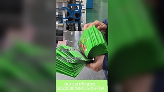 US Patent Compliant Child Resistant Cannabis Mylar Bags Custom Printed Wholesale