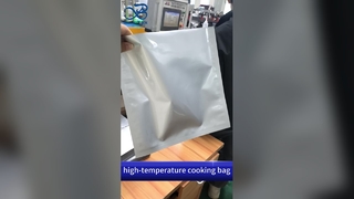 Aluminum Foil High-Temperature Cooking Bag: B2B Wholesale Food Grade Retort-Safe Bags