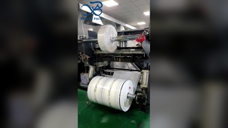 Customized Frosted Glassine Paper Bags Oil Proof Bakery Snack Packaging Bag