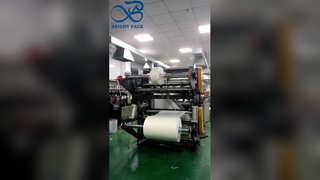 Recycled Biodegradable Subtranslucent Glassine Wax Paper Bags With Your Own Logo