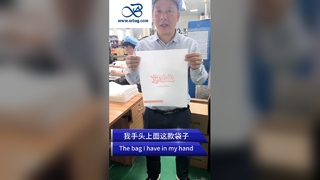 Lightweight 40g Glassine Garment Bags – Dustproof & Moisture-Resistant Self-Sealing Packaging