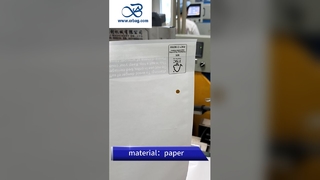 Custom Logo Printed Eco-Friendly Translucent Glassine Paper Bags for Sustainable Packaging