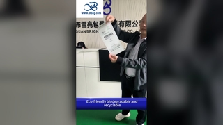 40g Biodegradable Custom Printed Glassine Paper Bags for Eco-Friendly Packaging