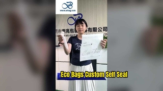 Customizable Biodegradable Glassine Paper Bags with Self Adhesive Stripe for Eco-Friendly Packaging