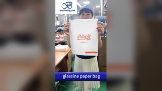 Wholesale 40g Biodegradable Glassine Paper Bags with Self Adhesive Stripe for Eco-Conscious Brands