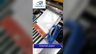 Wholesale Customizable Printing Recyclable Eco-friendly Glassine Paper Bags for Sustainable Packagin