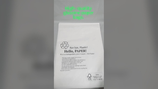 100% Degradable Glassine Paper Bag with Moisture/Grease Resistant Self-Seal Adhesive Strip for Cloth