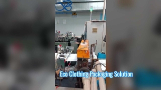 Glassine Paper Bag Greaseproof Food Grade Bakery Snack Bag