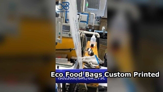 FSC-Certified Glassine Paper Bag: B2B Custom Printed Food Grade Compostable Bags