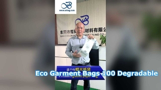 40g Glassine Garment Bags with 100% Degradation Rate – Factory Direct Biodegradable Paper Bags