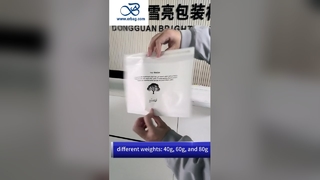 40g Self-Adhesive Biodegradable Glassine Paper Bags for Sustainable Garment Packaging