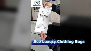 FSC Certified Customizable Sizes Glassine Paper Bags with Self-Adhesive Seal for Luxury Clothing Pac