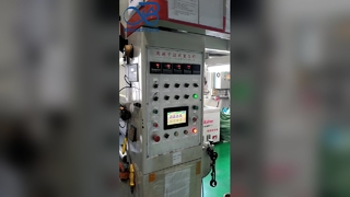 Food-Grade Coated Paper Roll Film Moisture Proof Food Wrapping Roll Film