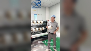 Seasoning Packaging roll film Airtight Oil Resist Food Grade Pack Film Roll