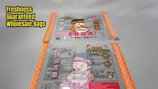 Moisture-Proof Food Packaging Bags Supplier