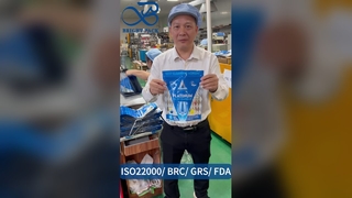 Stand Up Zipper Bag B2B Wholesale Custom Food Safe Airtight Gusseted