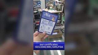 Spout Pouch Wholesale: Leak-Proof Food Grade B2B Custom Printed Stand-Up Pouches