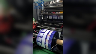 Customizable Spout Pouch Leakproof Stand Up Food Grade Liquid Packaging Bag