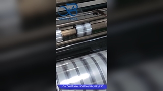Packaging Machine Roll Film High-Barrier Anti-Freezer Burn Bulk for Brands