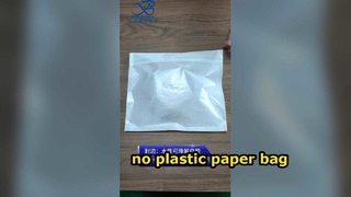 No Plastic Paper Bag Eco Compostable Apparel Garment Clothing Packaging Pouch