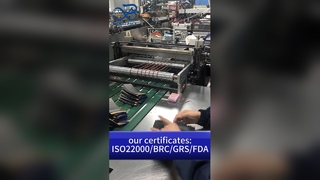 Weed Bags Custom: US Patent B2B Wholesale Odor-Lock Child Resistant Packaging