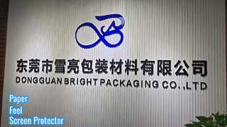 Paper Film Protection For Your Screen