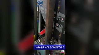 Cannabis Mylar Bags: US Patent Child Resistant B2B Wholesale Dispensary Packaging