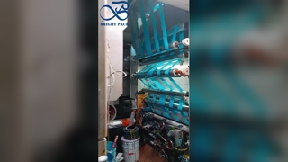 High Barrier Packaging Roll Film Moisture Proof Light Proof Film