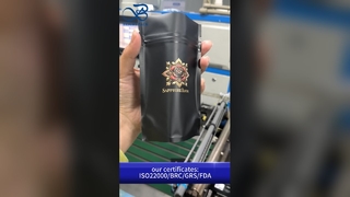 Stand Up Zipper Bag B2B Wholesale Resealable Custom Food Safe Leakproof