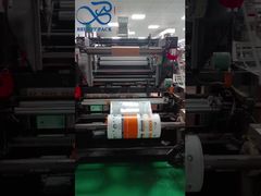 Food Packaging Bag Airtight Moisture Proof Fresh-Keeping Pouch