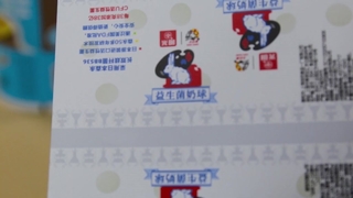 Sugar Packaging Material Moisture-Proof Bulk for Food & Beverage Brands