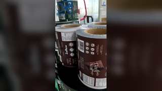 Composite Roll Film Multi Layer High Barrier For All Packaging Applications