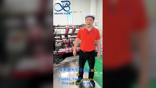 Durable Aluminum-Plastic Film Airtight Moisture-Proof Sealing Film