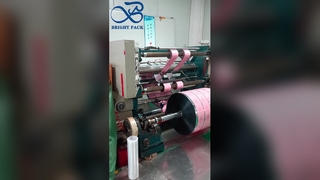 Vivid Cartoon Card Packaging Film High Clear Print Kids Pack Film