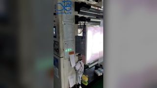 Daily Products Packaging Film High Barrier Moisture Proof Wrap Film