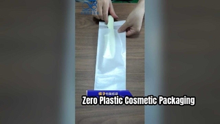 Eco-friendly Paper Bag Zero Plastic Eco Packaging For cosmetics