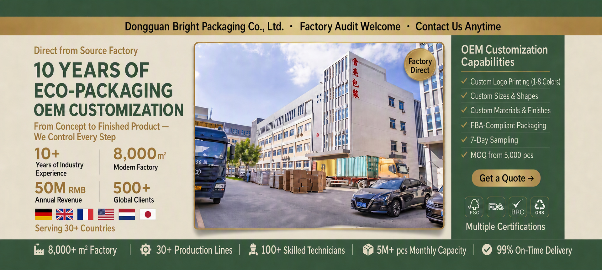 Quality Plastic-Free Paper Bag factory