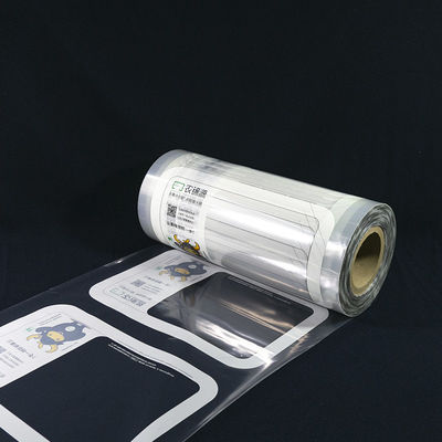 Lunch Box Anti-Fog Sealing Film Plastic Composite Sealing Film Manufacturer