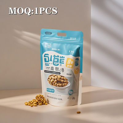 Custom FDA Smell Proof Moisture Proof Packaging Bags with U-Shaped Notch Sides and Rounded Corners